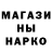 Амфетамин 97% Mr. Cerebro