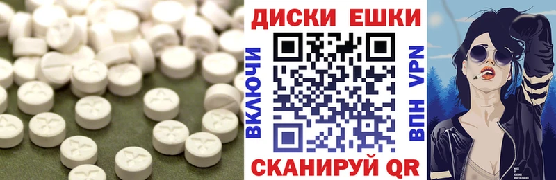 Ecstasy DUBAI  Перевоз 