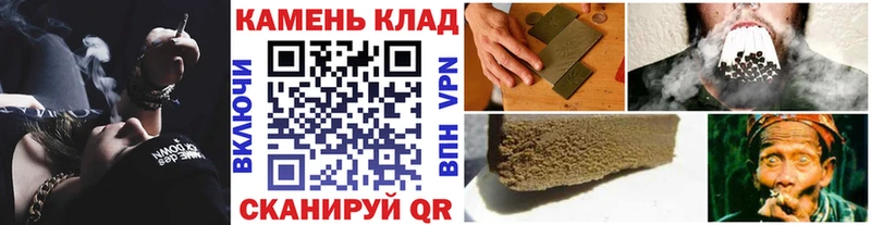 цены наркотик  hydra вход  ГАШ индика сатива  даркнет состав  Перевоз 