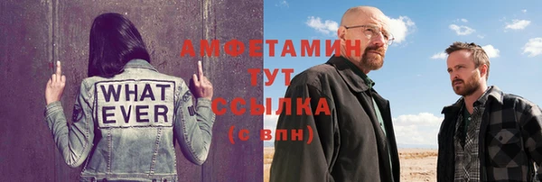 круглые Снежинск