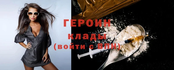 индика Волосово