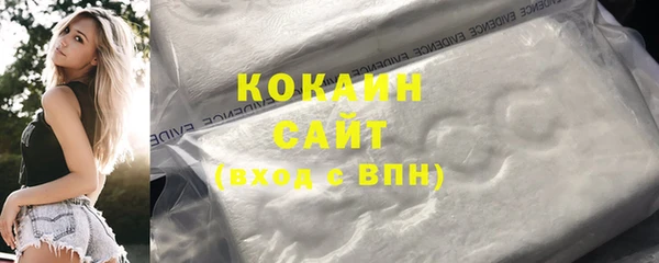 дмт Володарск