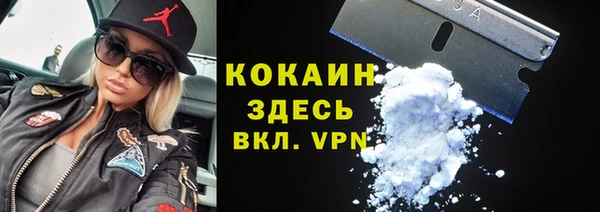 дмт Володарск
