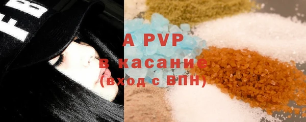 мдма Волоколамск
