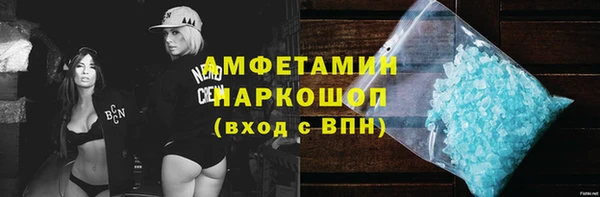 метадон Снежногорск