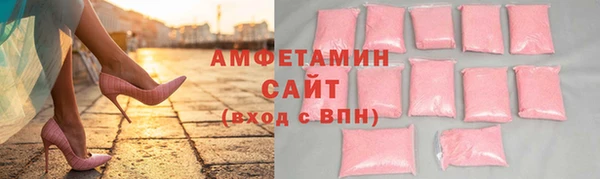 дмт Володарск