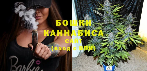 мдма Волоколамск