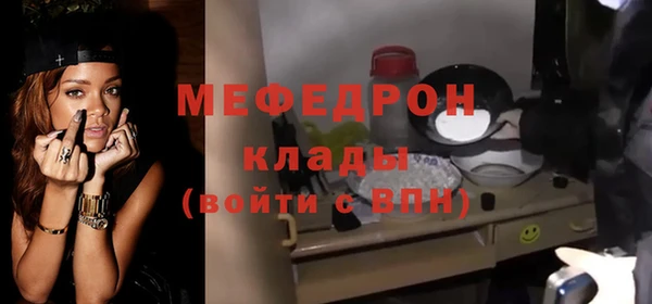 дмт Володарск