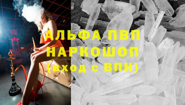 дмт Володарск
