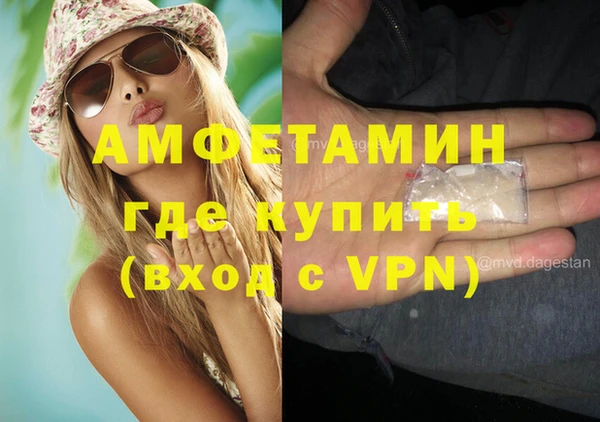 дмт Володарск