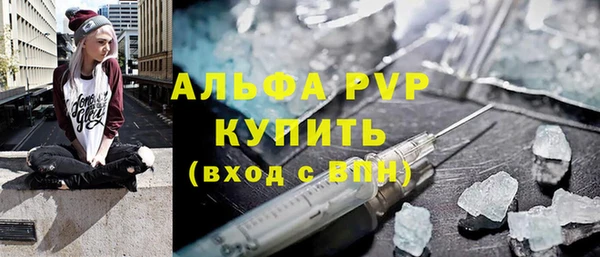 дмт Володарск