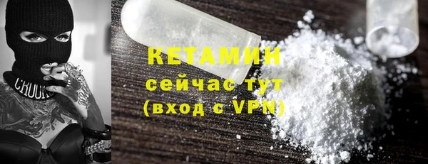 дмт Володарск