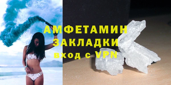дмт Володарск