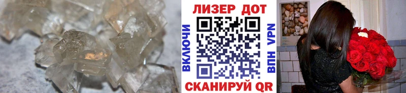 LSD-25 экстази ecstasy  сколько стоит  Перевоз 
