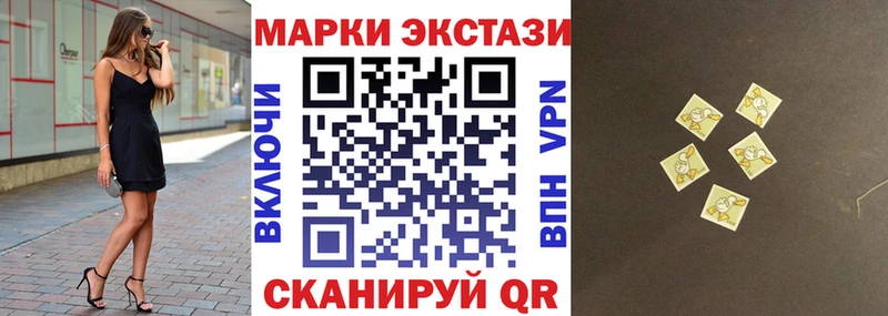 МЕГА как войти  Перевоз  Марки N-bome 1,5мг 