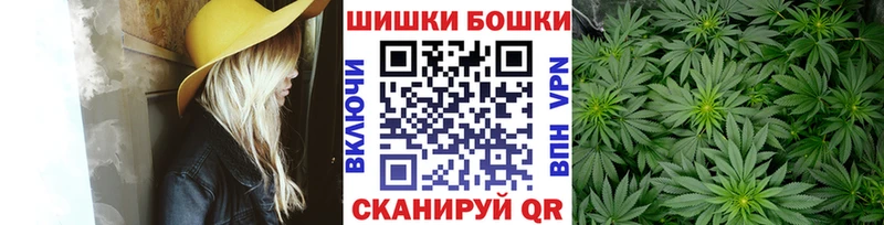 Канабис OG Kush  МЕГА рабочий сайт  Перевоз 